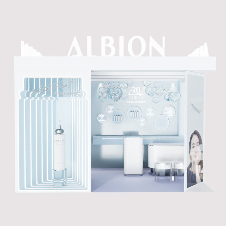 Translucency Experience House at Fashion Walk, Causeway Bay