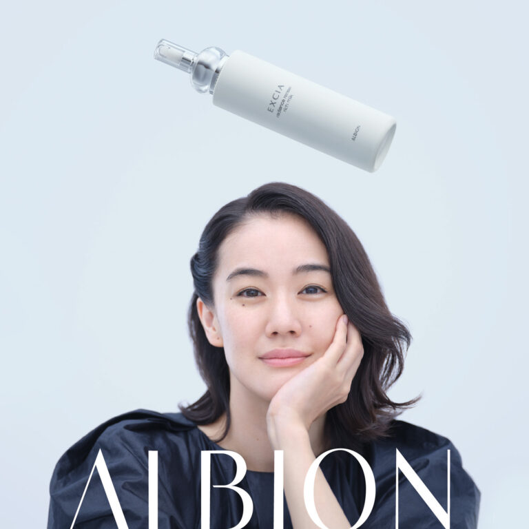 Aoi_B_B1_yoko_251224a