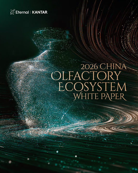 2026 China Olfactory Ecosystem White Paper - EN 2026 中国嗅觉生态白皮书（英文版） 2026 中國嗅覺生態白皮書（英文版）